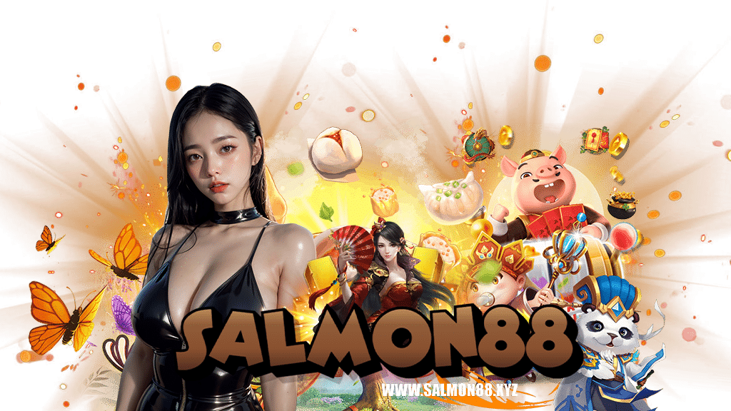salmon88-สล็อต